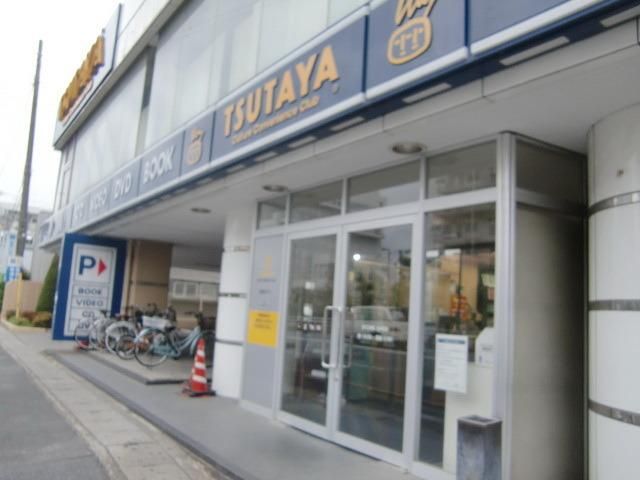 その他　ＴＳＵＴＡＹＡ（その他）まで906m