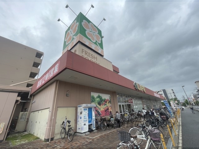 スーパー　ライフ太平寺店（スーパー）まで350m