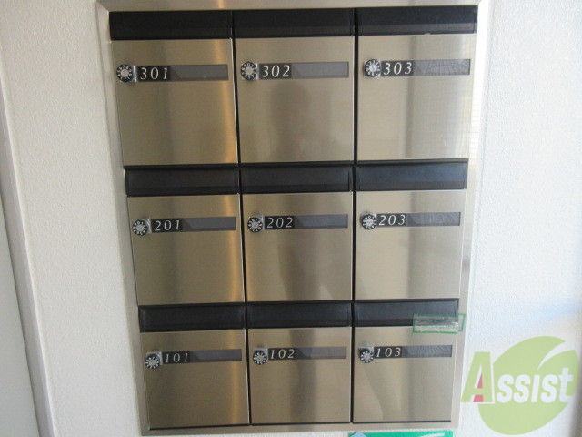 その他共有部分