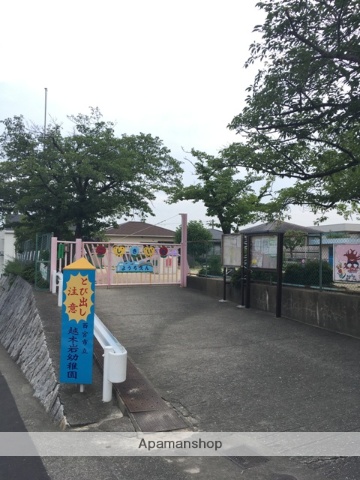 幼稚園・保育園　越木岩幼稚園（幼稚園・保育園）まで876m