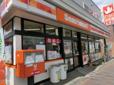 コンビニ　セイコーマートはせべ店（コンビニ）まで381m