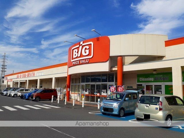 スーパー　ザ・ビッグ笠岡店（スーパー）まで500m