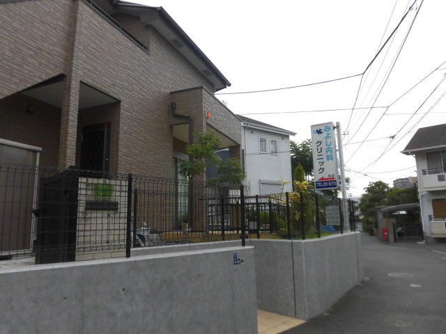 病院　みよし内科クリニック（病院）まで801m