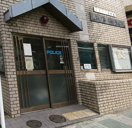 警察署・交番　北警察署北大路交番（警察署・交番）まで1381m