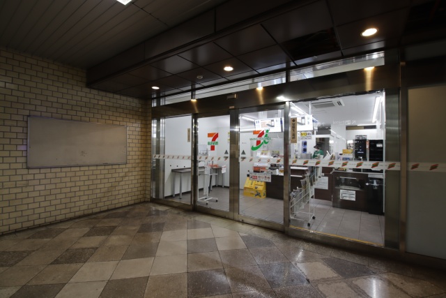コンビニ　セブン－イレブン　名古屋地下鉄八事駅店（コンビニ）まで300m