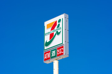 コンビニ　セブンイレブン 水源池通店（コンビニ）まで445m