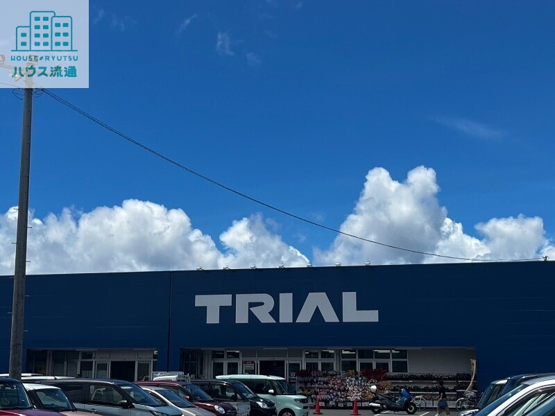 ショッピングセンター　スーパーセンタートライアル大村店（ショッピングセンター）まで2001m