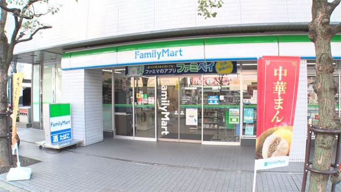 コンビニ　ファミリーマート 北野高校前（コンビニ）まで93m