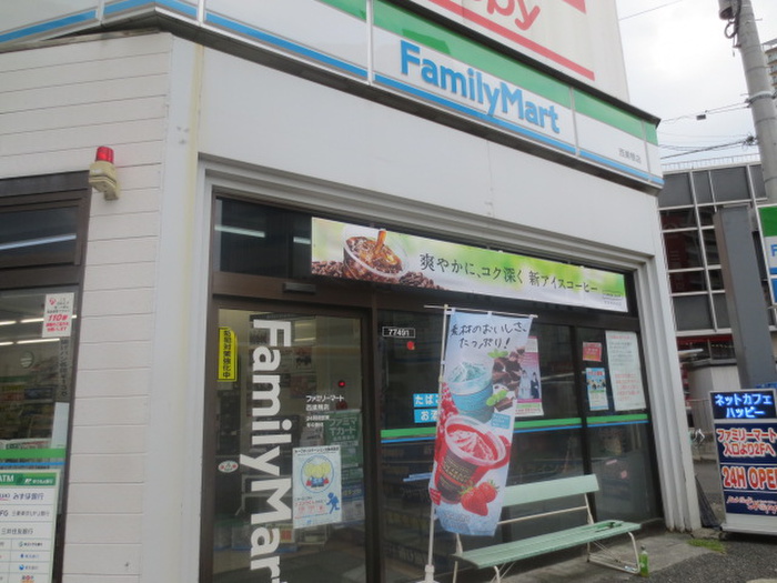 コンビニ　ファミリーマート西巣鴨店（コンビニ）まで220m