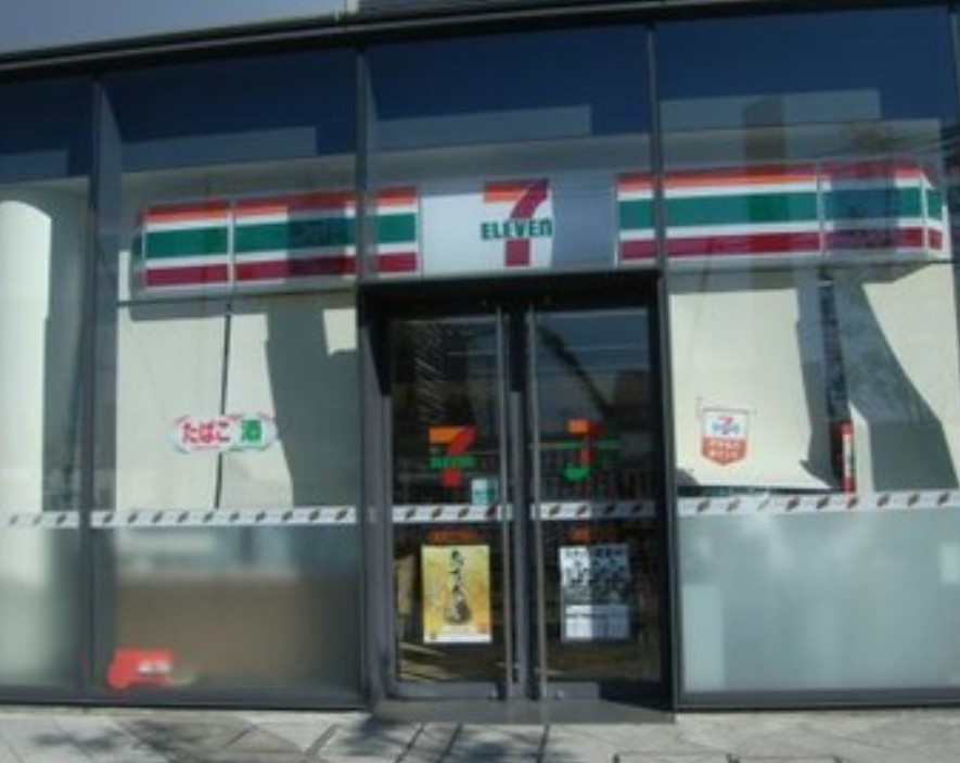 コンビニ　セブンイレブン晴海3丁目店（コンビニ）まで80m