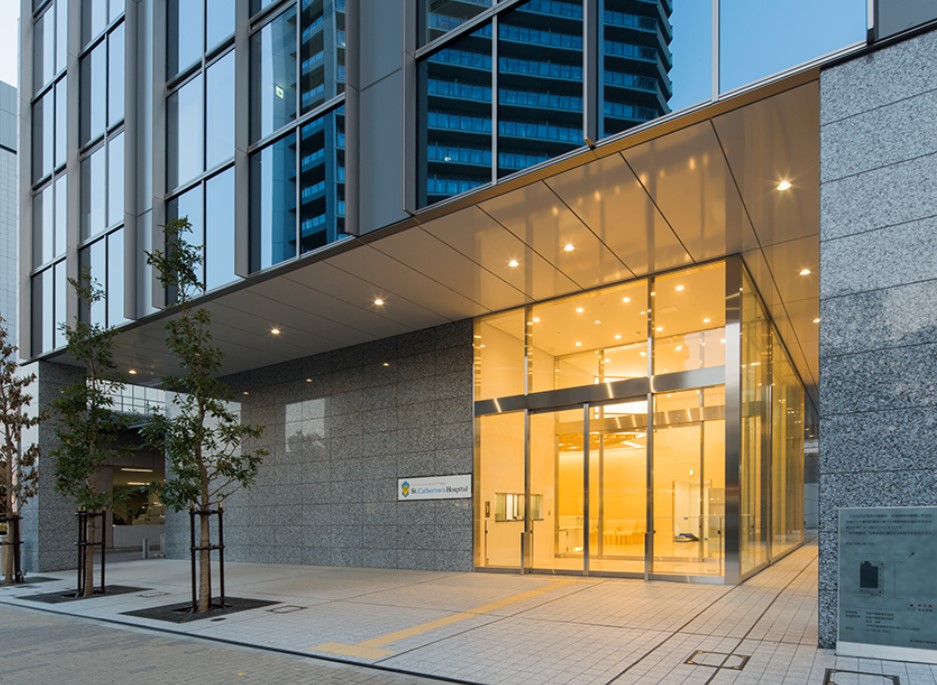 病院　医療法人社団クリタ会聖カタリナ病院（病院）まで160m