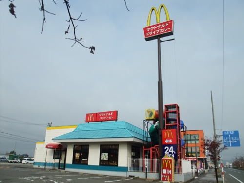 飲食店　マクドナルド ８号線丸岡店（飲食店）まで10m