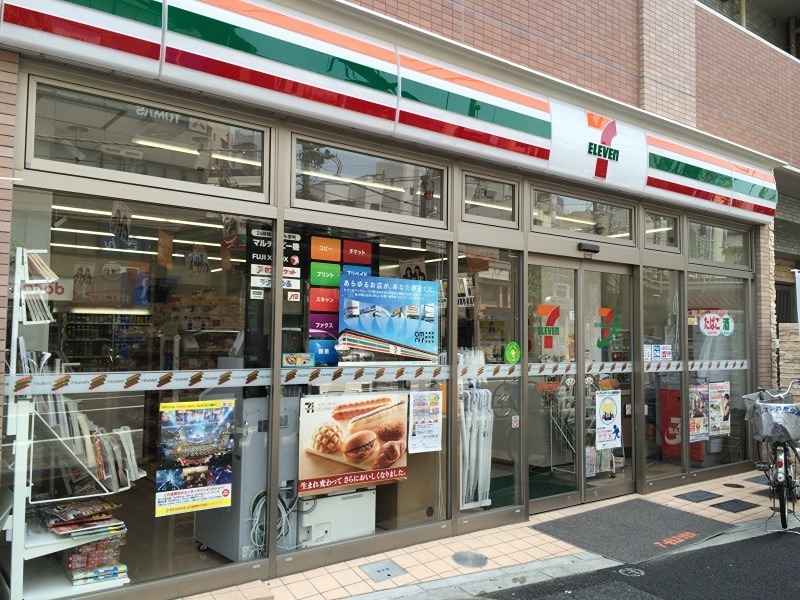 コンビニ　セブンイレブン 西日暮里道灌山通り店（コンビニ）まで196m