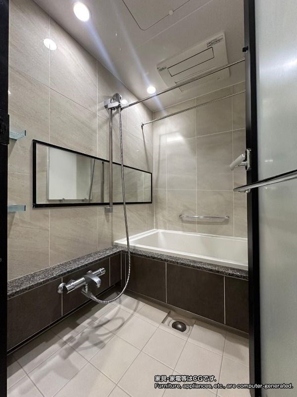 バス・シャワールーム