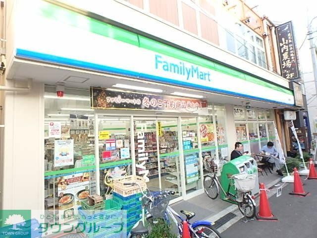 コンビニ　ファミリーマート平間駅前店（コンビニ）まで165m