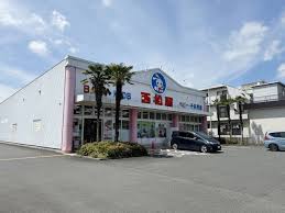 ショッピングセンター　西松屋国分寺恋ヶ窪店（ショッピングセンター）まで693m