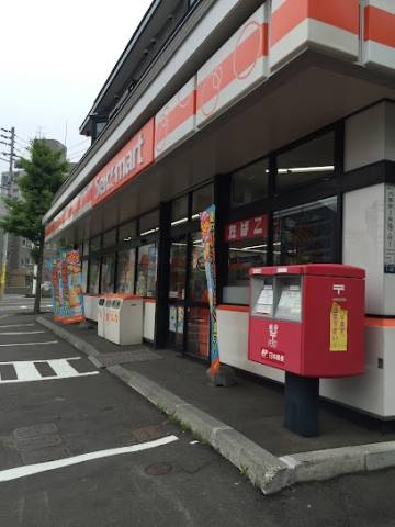 コンビニ　セイコーマートたかしま店（コンビニ）まで270m