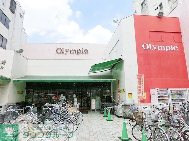 ショッピングセンター　Olympic北新宿店（ショッピングセンター）まで940m