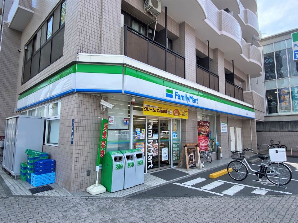 コンビニ　ファミリーマート平田橋店（コンビニ）まで200m