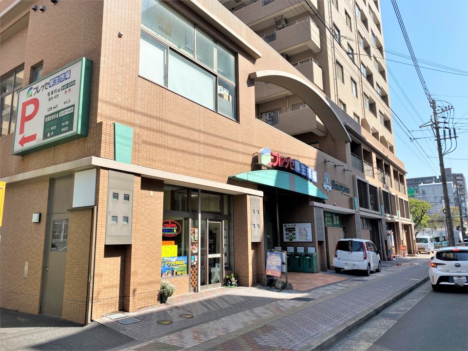 スーパー　フラッセ厚生市場（城山ストアー）（スーパー）まで450m