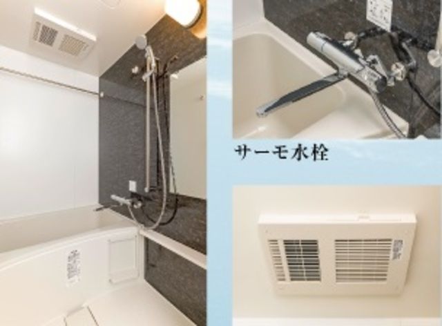 バス・シャワールーム　完成予想イメージ