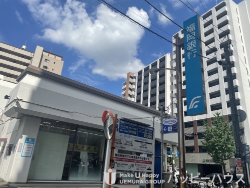 銀行　福岡銀行住吉支店（銀行）まで456m