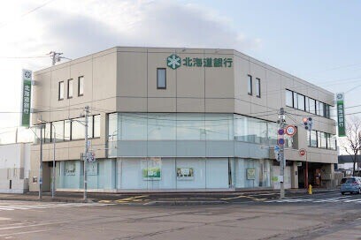 銀行　北海道銀行美香保支店（銀行）まで315m