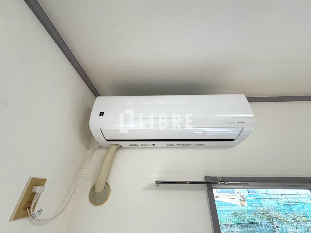 その他設備　設備