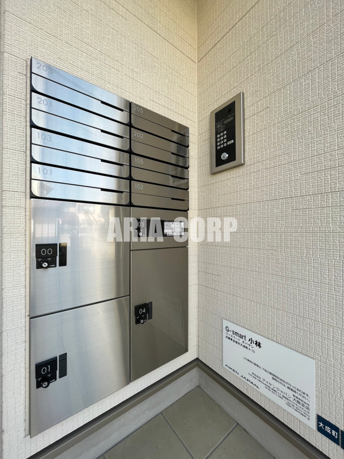 エントランス　モニター付きオートロック、宅配ボックス搭載です♪