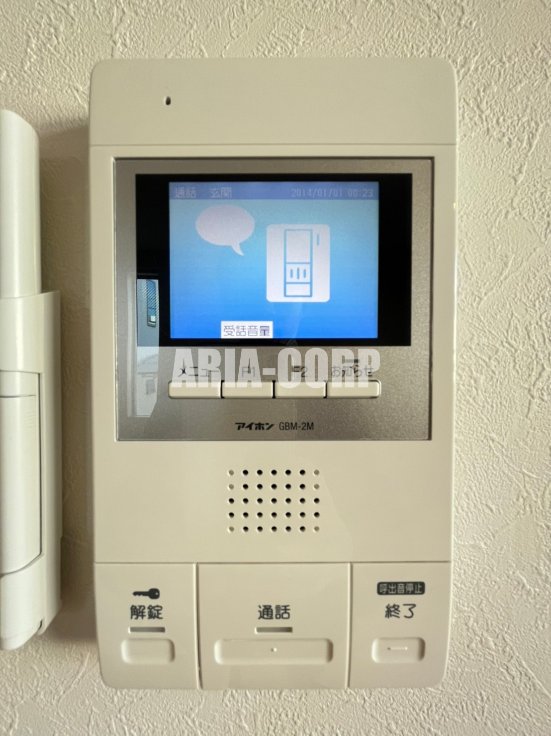 セキュリティ　録画機能付きTVモニターホンで外出時の訪問者も確認できます！