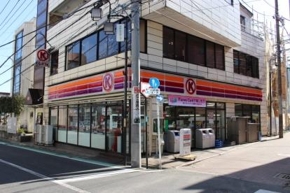 コンビニ　サークルK 岸谷店（コンビニ）まで670m