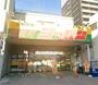 スーパー　ジャパン松屋町店（スーパー）まで593m