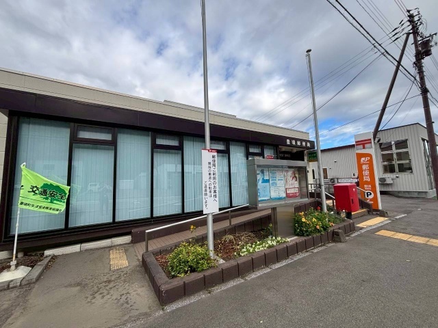 郵便局　豊頃駅前郵便局（郵便局）まで502m