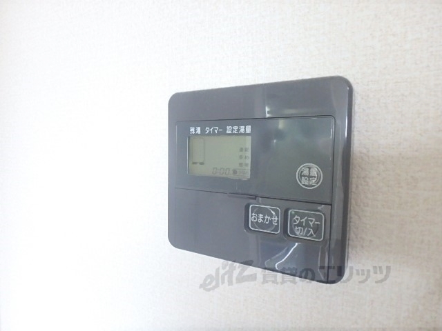 その他設備　給湯器リモコン