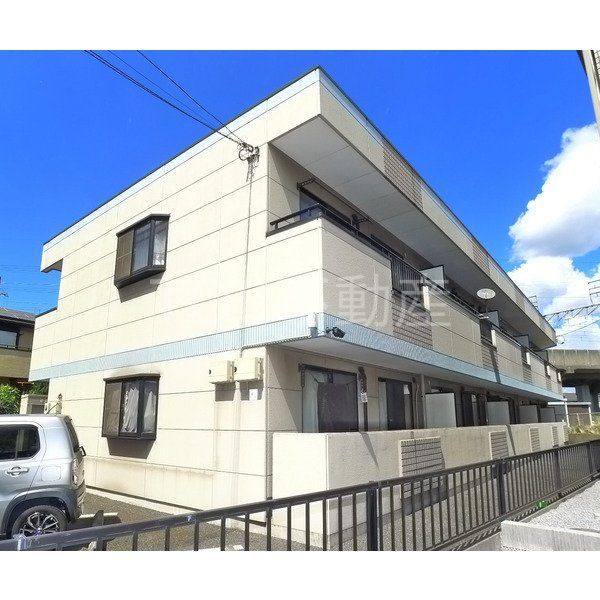 建物外観　物件画像