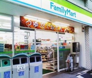 コンビニ　ファミリーマート音羽一丁目店（コンビニ）まで738m