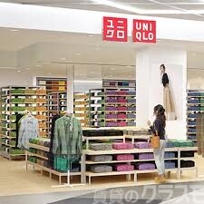 その他　ユニクロ 豊中服部天神店（その他）まで350m
