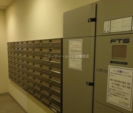 その他共有部分　《見学予約受付中》設備充実ハイグレードマンション！