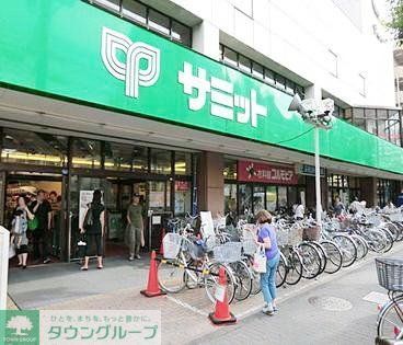 スーパー　サミットストア大田中央店（スーパー）まで968m