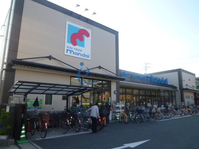 スーパー　万代平野流町店（スーパー）まで749m