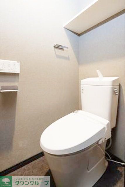 トイレ　お部屋探しは株式会社　タウンハウジング　までお気軽にお問合…
