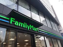 コンビニ　ファミリーマート 広尾駅前店（コンビニ）まで258m