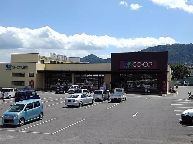 スーパー　コープ別府店(コープおおいた)（スーパー）まで200m