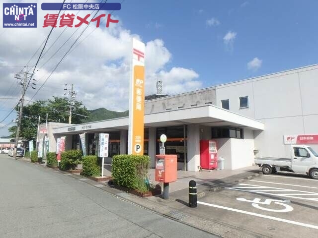 郵便局　大台郵便局（郵便局）まで771m