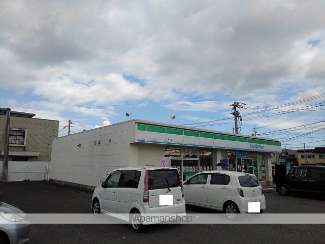 コンビニ　ファミリーマート恒久店（コンビニ）まで850m