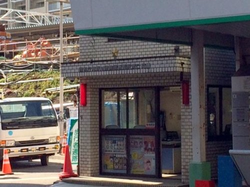 警察署・交番　滝野川警察署 板橋駅東口交番（警察署・交番）まで411m