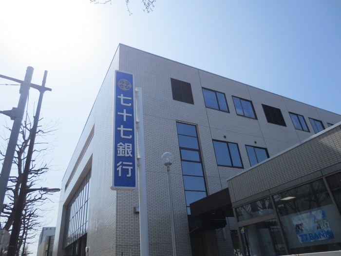 銀行　七十七銀行卸町支店（銀行）まで400m