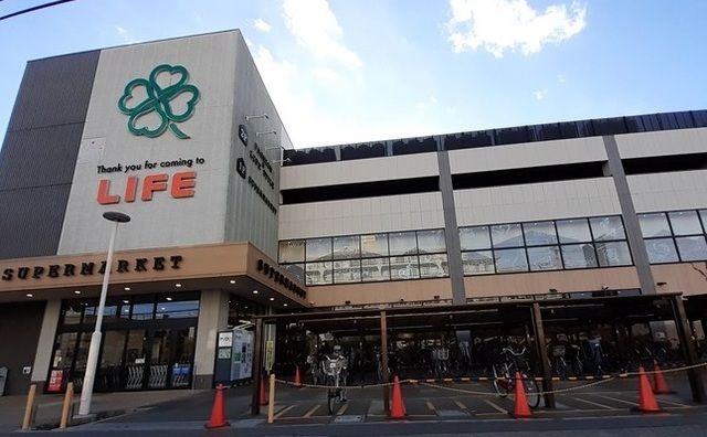 スーパー　ライフ宮内二丁目店（スーパー）まで600m