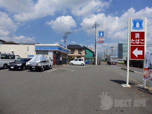 コンビニ　ローソン海老名上郷店（コンビニ）まで1606m