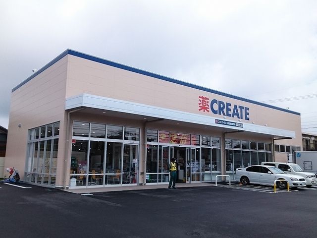 ドラックストア　クリエイトS.D浜松渡瀬町店（ドラッグストア）まで350m